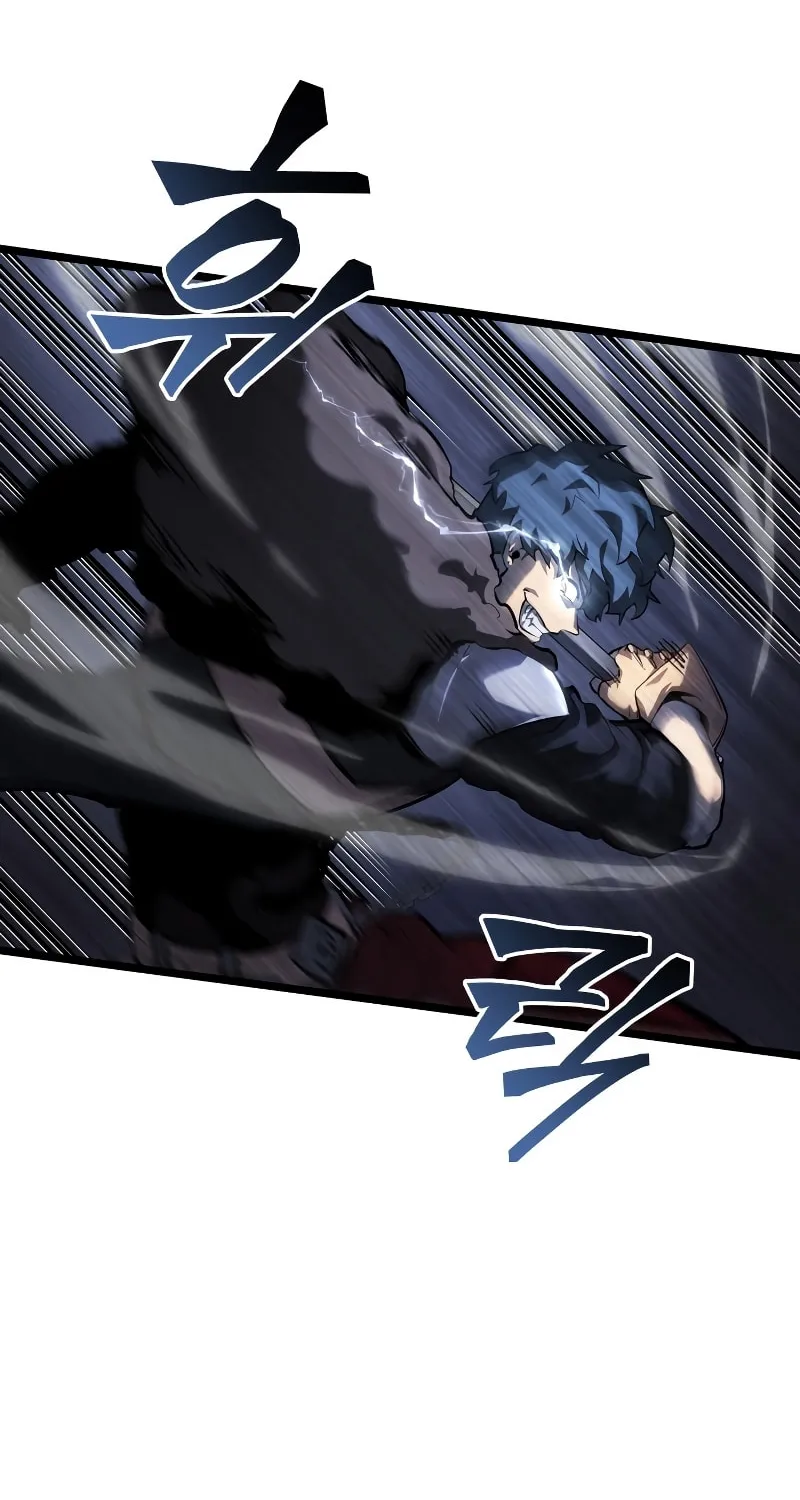 Return of the SSS-Class Ranker Chapter 72 page 43 - 