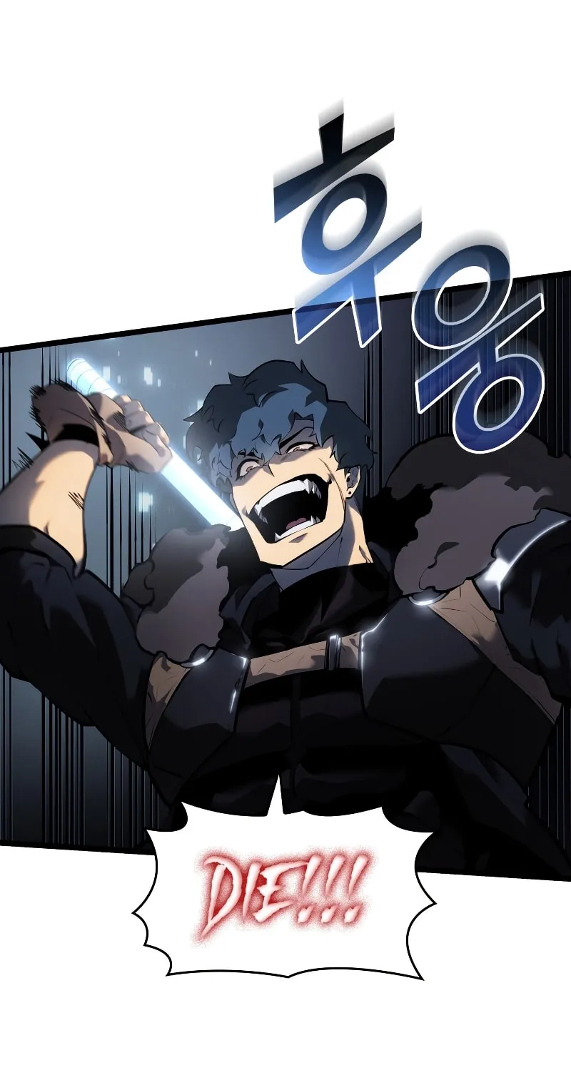 Return of the SSS-Class Ranker Chapter 72 page 52 - 