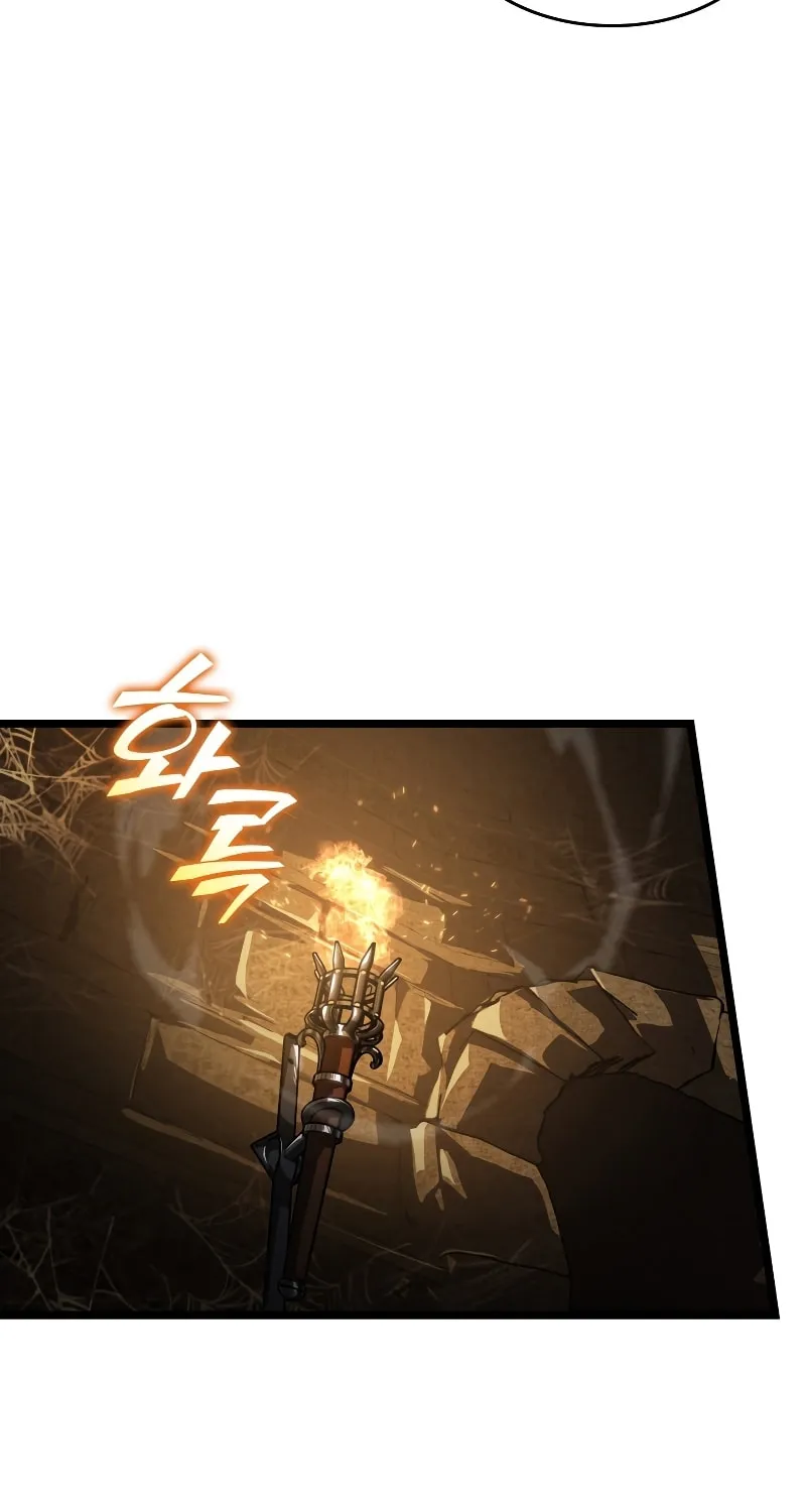 Return of the SSS-Class Ranker Chapter 72 page 56 - 