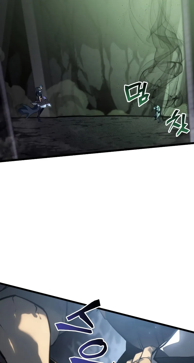 Return of the SSS-Class Ranker Chapter 73 page 19 - 