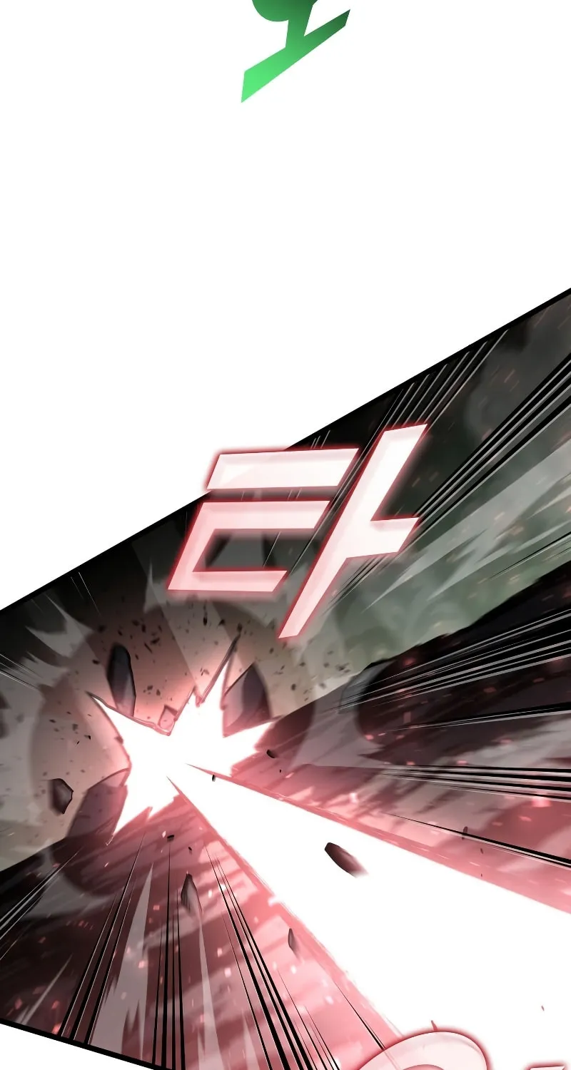 Return of the SSS-Class Ranker Chapter 73 page 25 - 