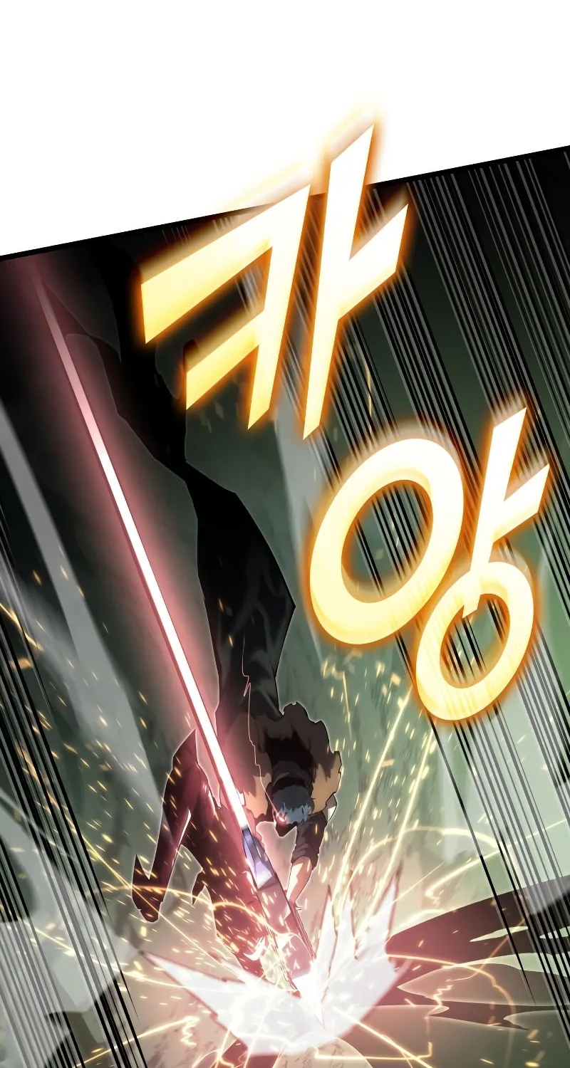 Return of the SSS-Class Ranker Chapter 73 page 28 - 