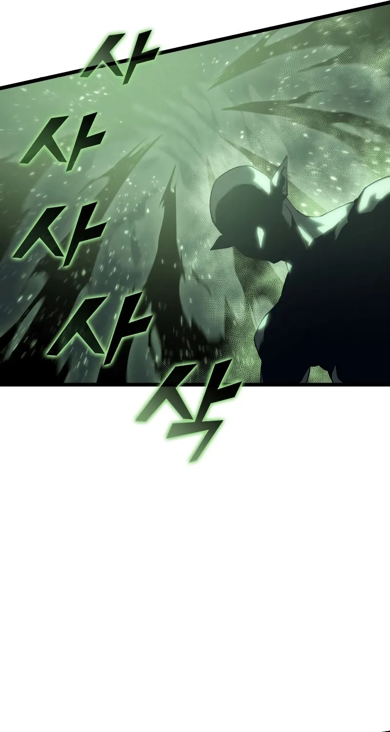 Return of the SSS-Class Ranker Chapter 73 page 34 - 