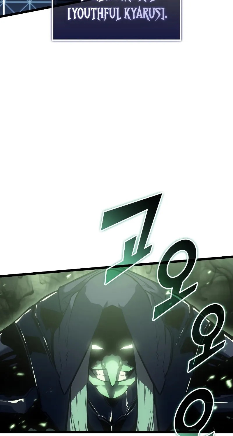 Return of the SSS-Class Ranker Chapter 73 page 41 - 