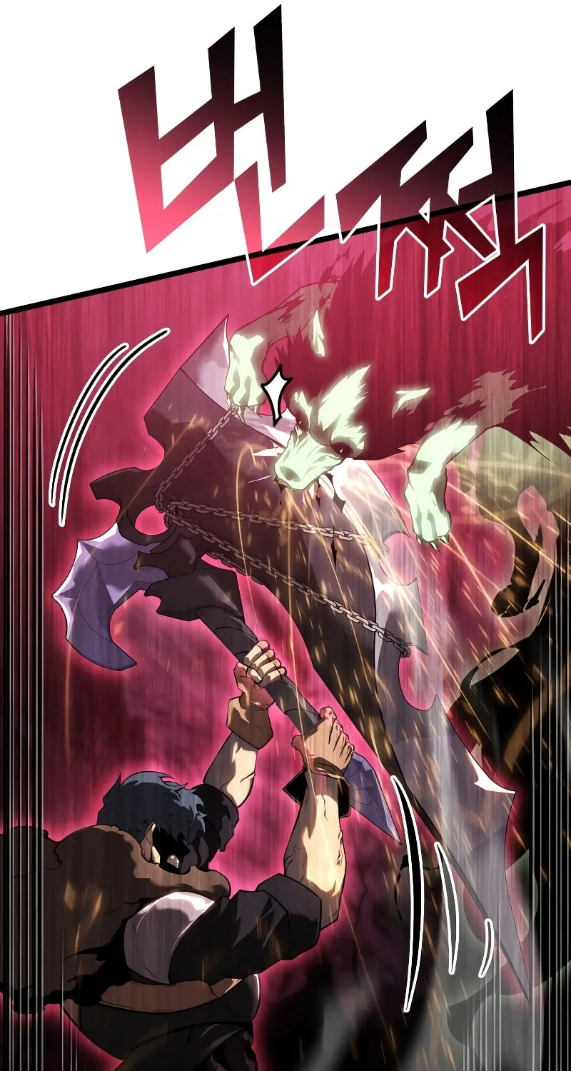Return of the SSS-Class Ranker Chapter 73 page 56 - 