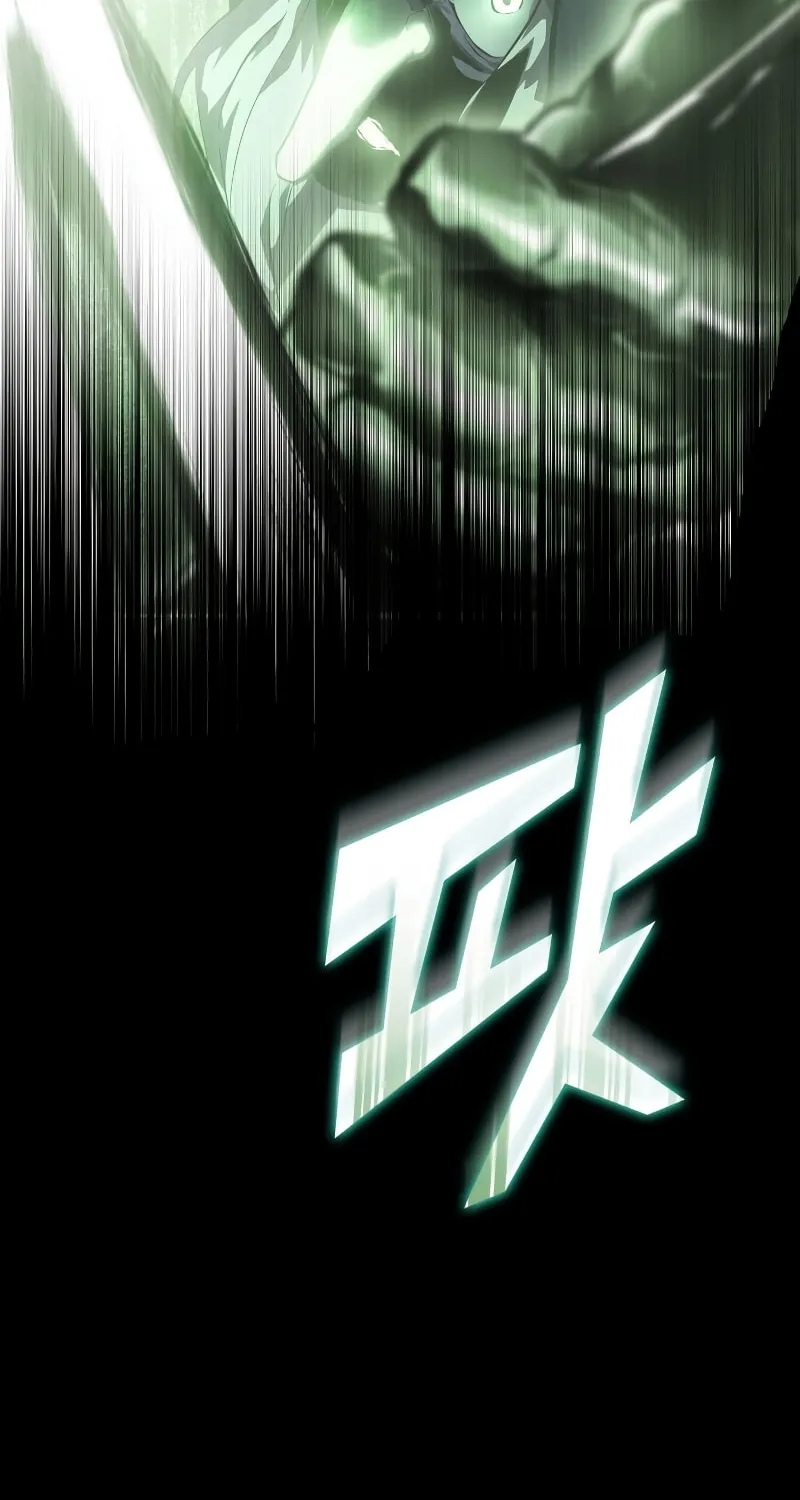 Return of the SSS-Class Ranker Chapter 73 page 68 - 