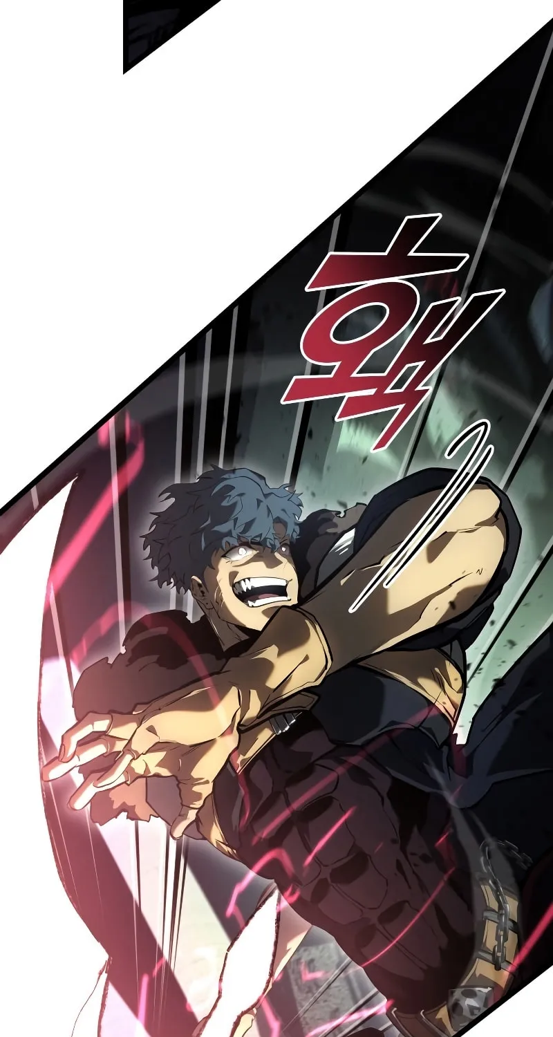 Return of the SSS-Class Ranker Chapter 73 page 75 - 