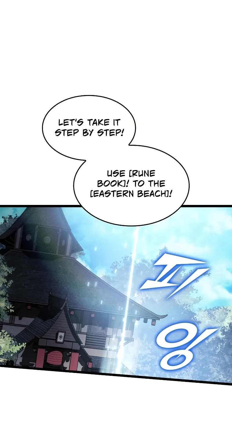 Return of the SSS-Class Ranker Chapter 74 page 72 - 