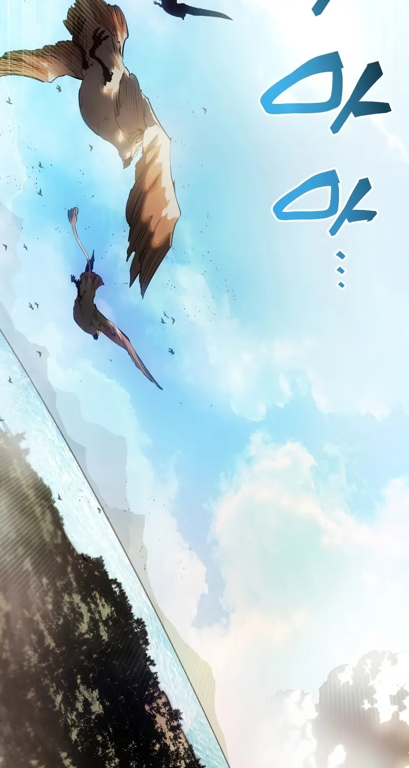Return of the SSS-Class Ranker Chapter 74 page 74 - 