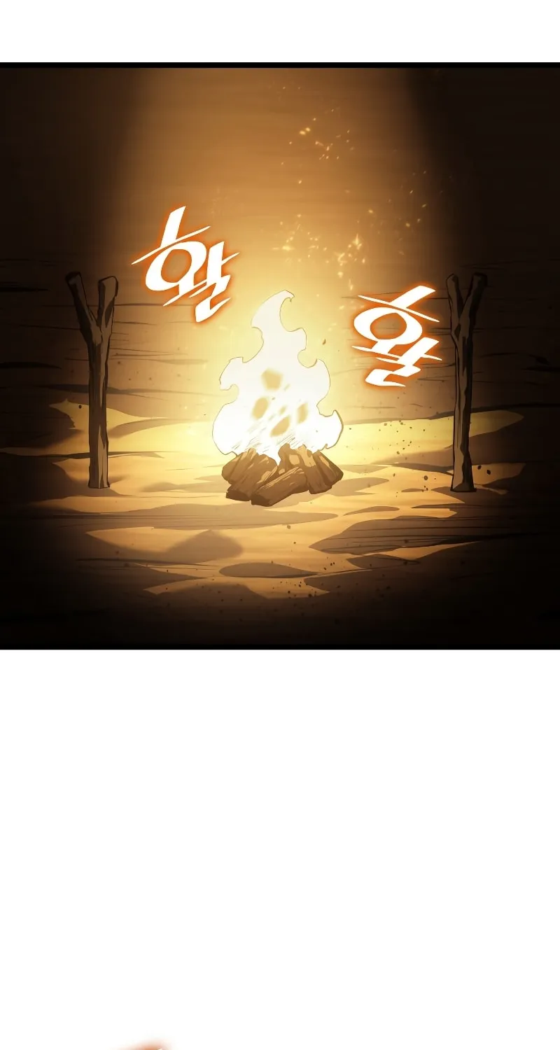 Return of the SSS-Class Ranker Chapter 74 page 89 - 