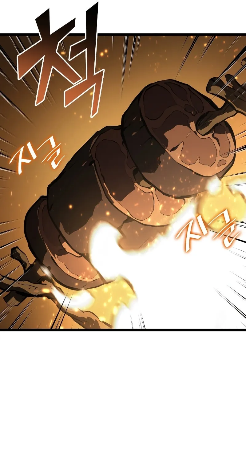 Return of the SSS-Class Ranker Chapter 74 page 92 - 