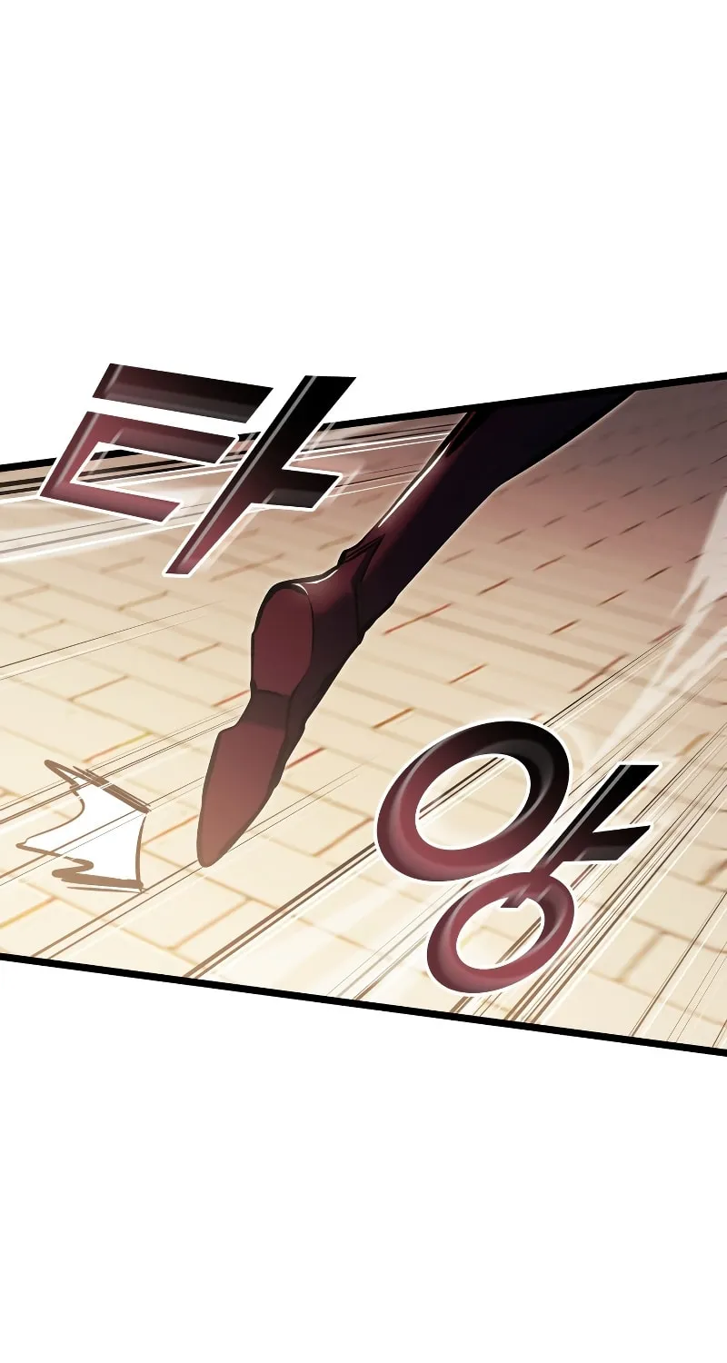 Return of the SSS-Class Ranker Chapter 75 page 88 - 