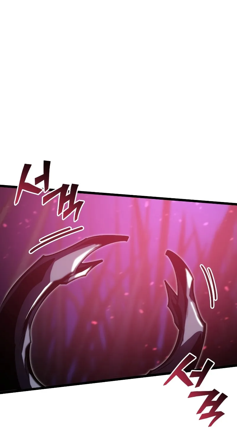 Return of the SSS-Class Ranker Chapter 76 page 48 - 