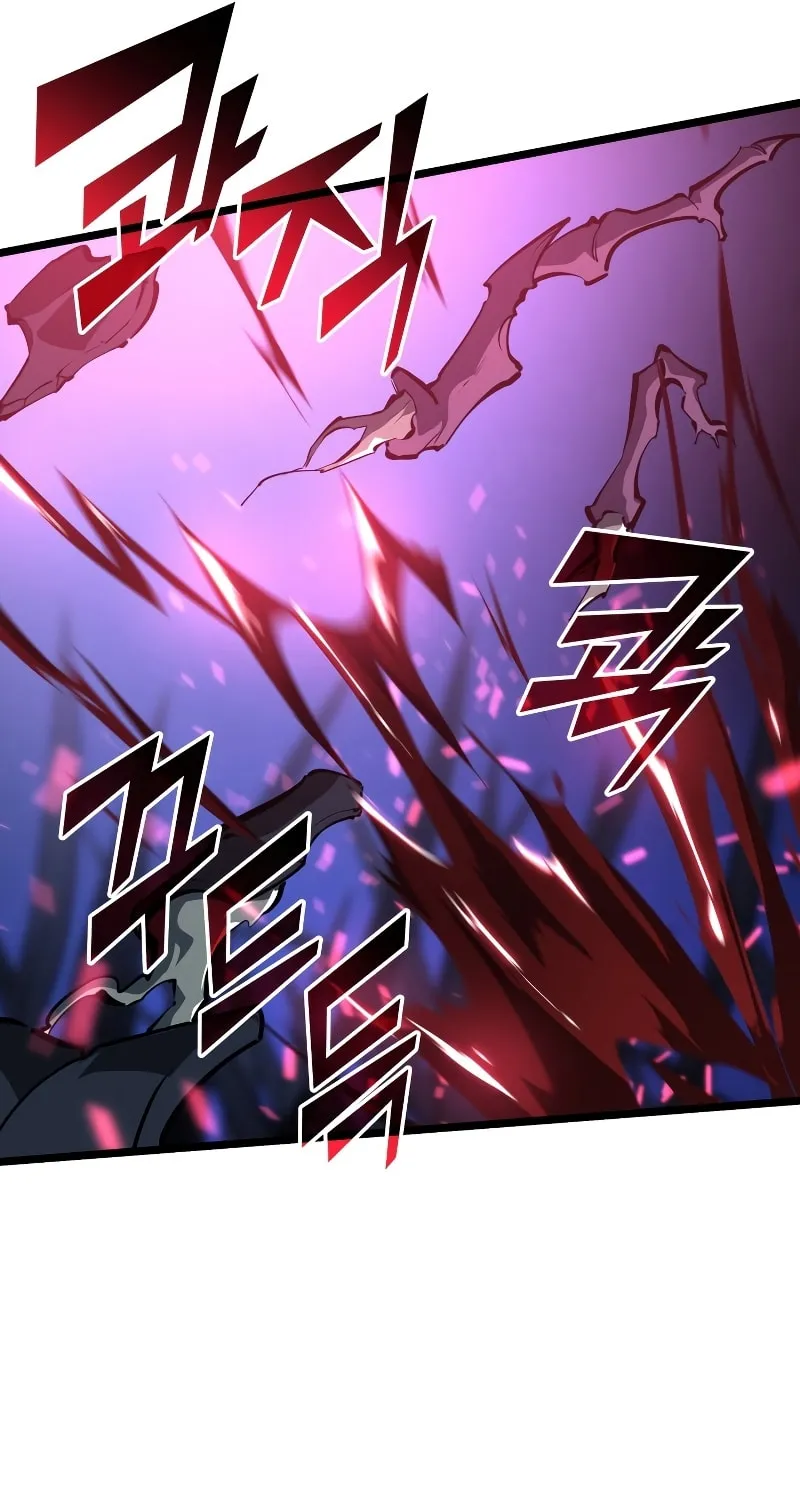 Return of the SSS-Class Ranker Chapter 76 page 56 - 