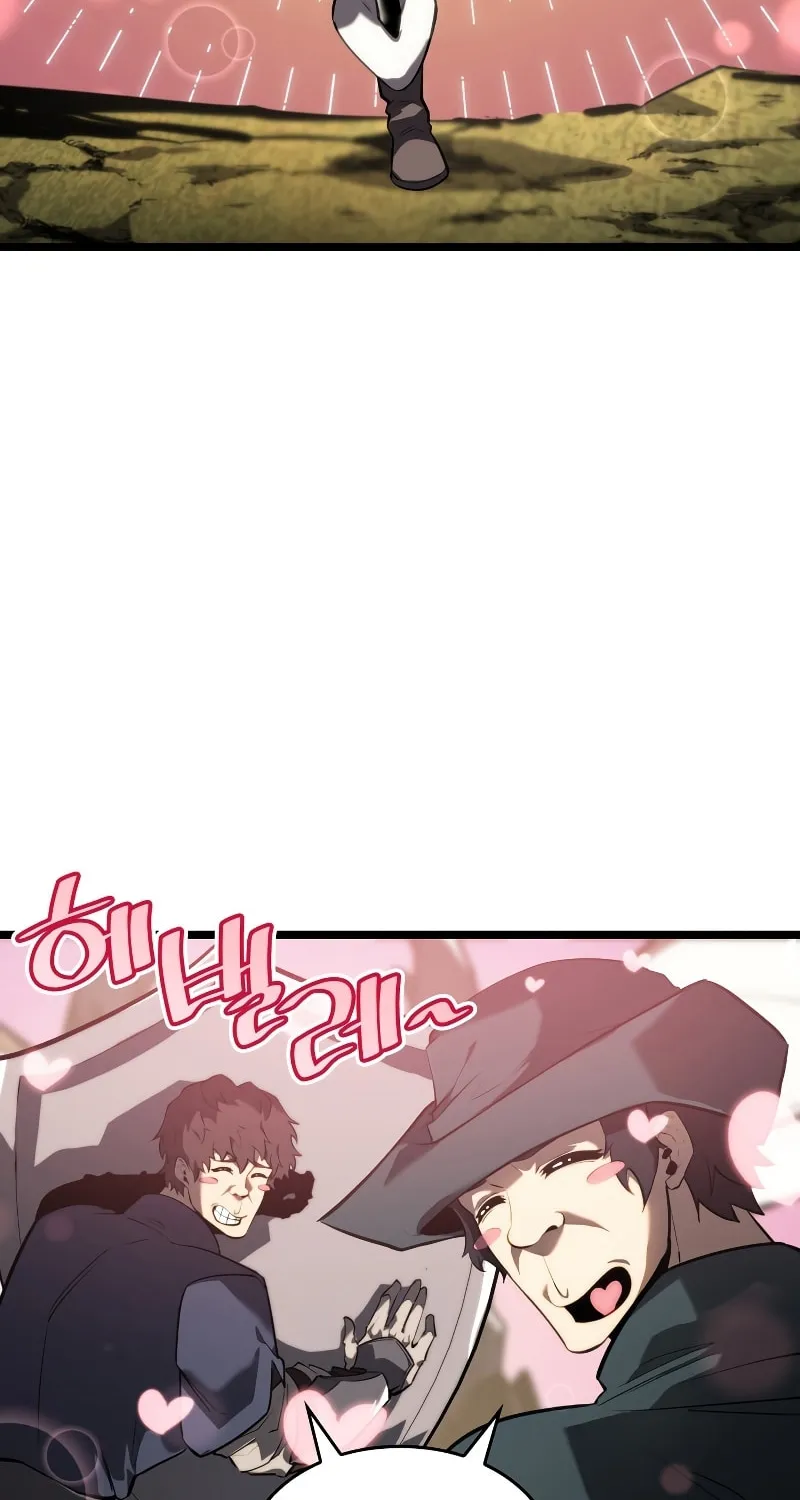 Return of the SSS-Class Ranker Chapter 76 page 67 - 