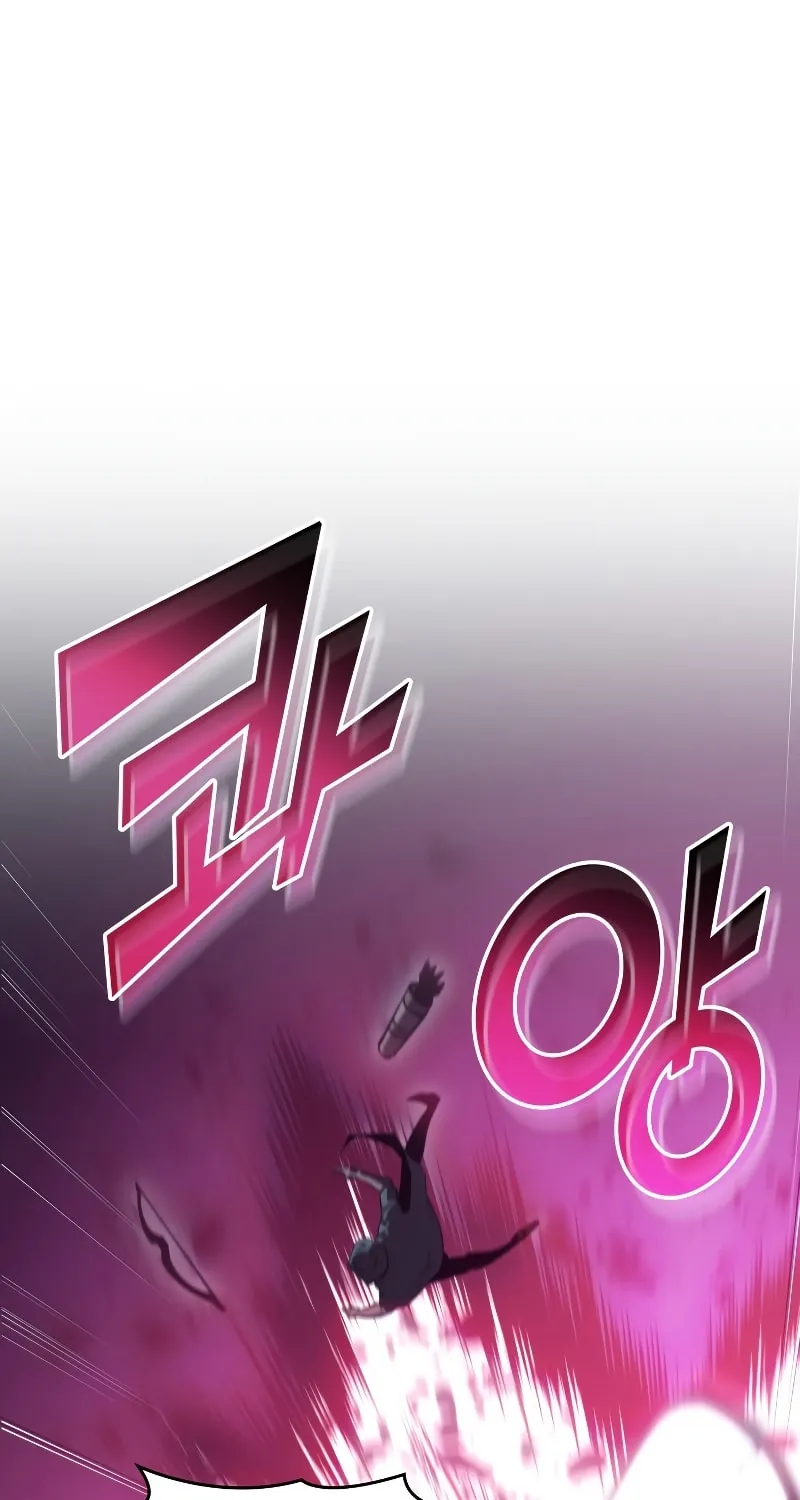 Return of the SSS-Class Ranker Chapter 76 page 80 - 