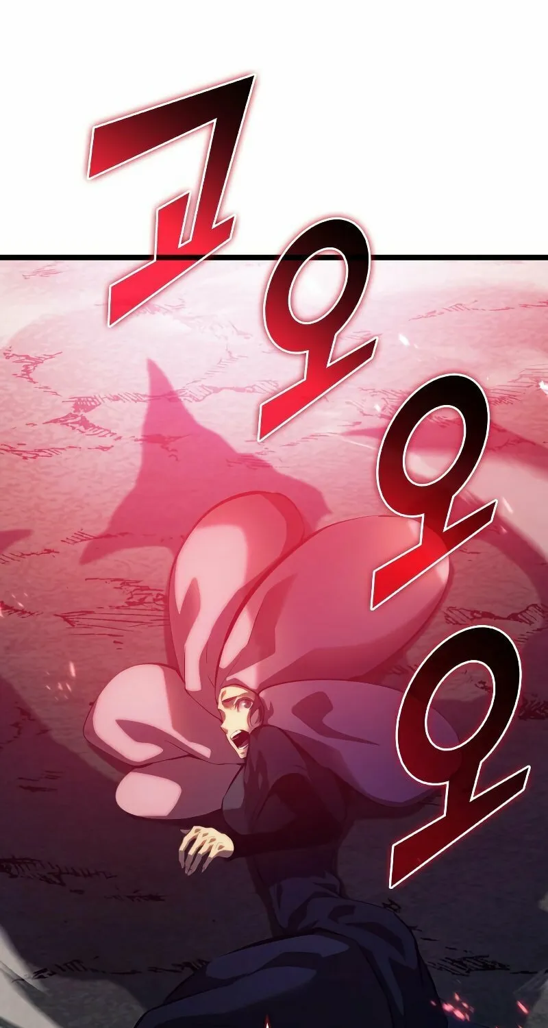 Return of the SSS-Class Ranker Chapter 77 page 101 - 