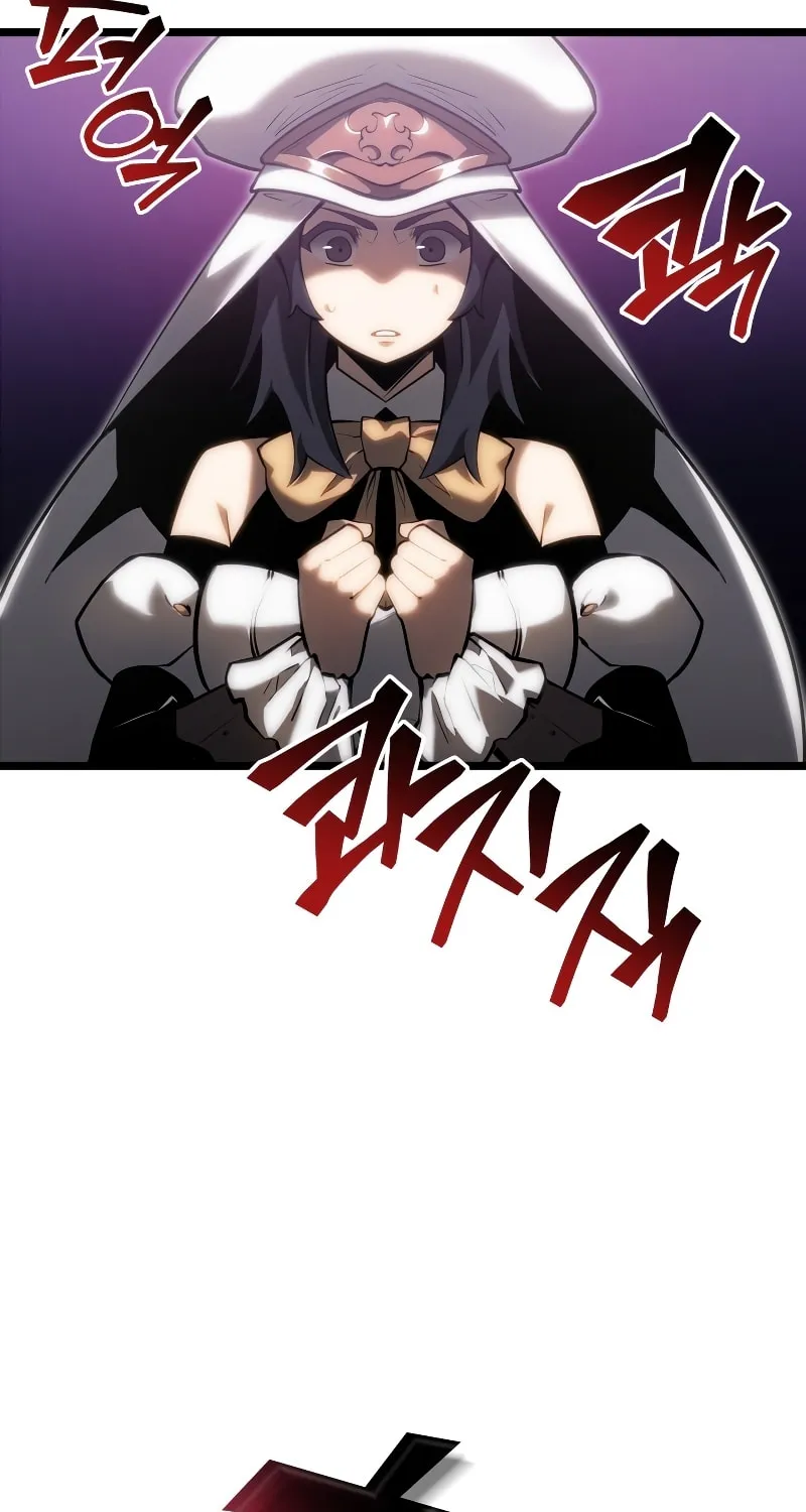 Return of the SSS-Class Ranker Chapter 77 page 33 - 
