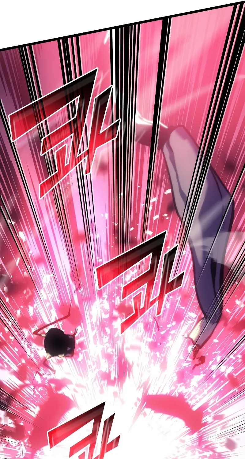 Return of the SSS-Class Ranker Chapter 77 page 41 - 