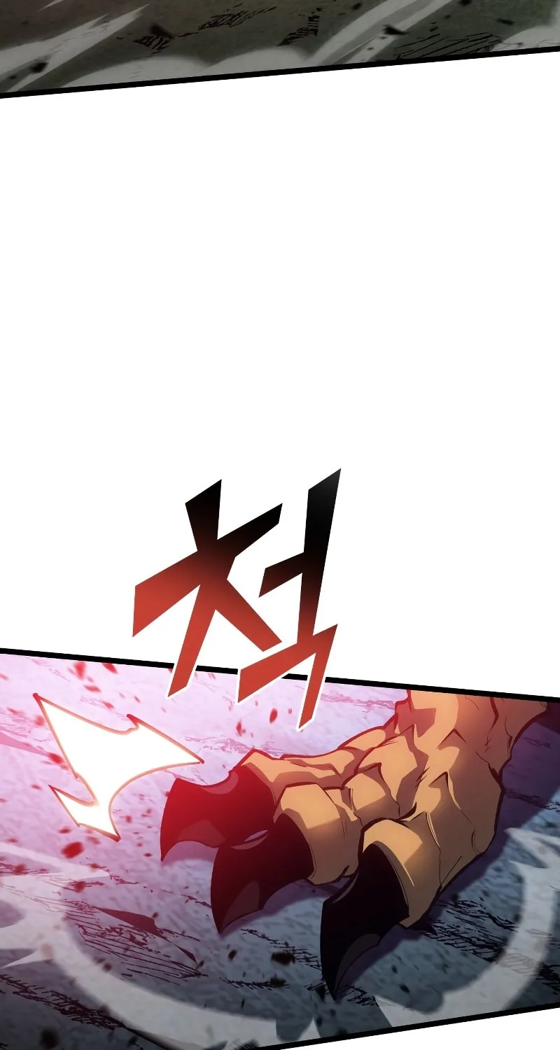 Return of the SSS-Class Ranker Chapter 77 page 97 - 