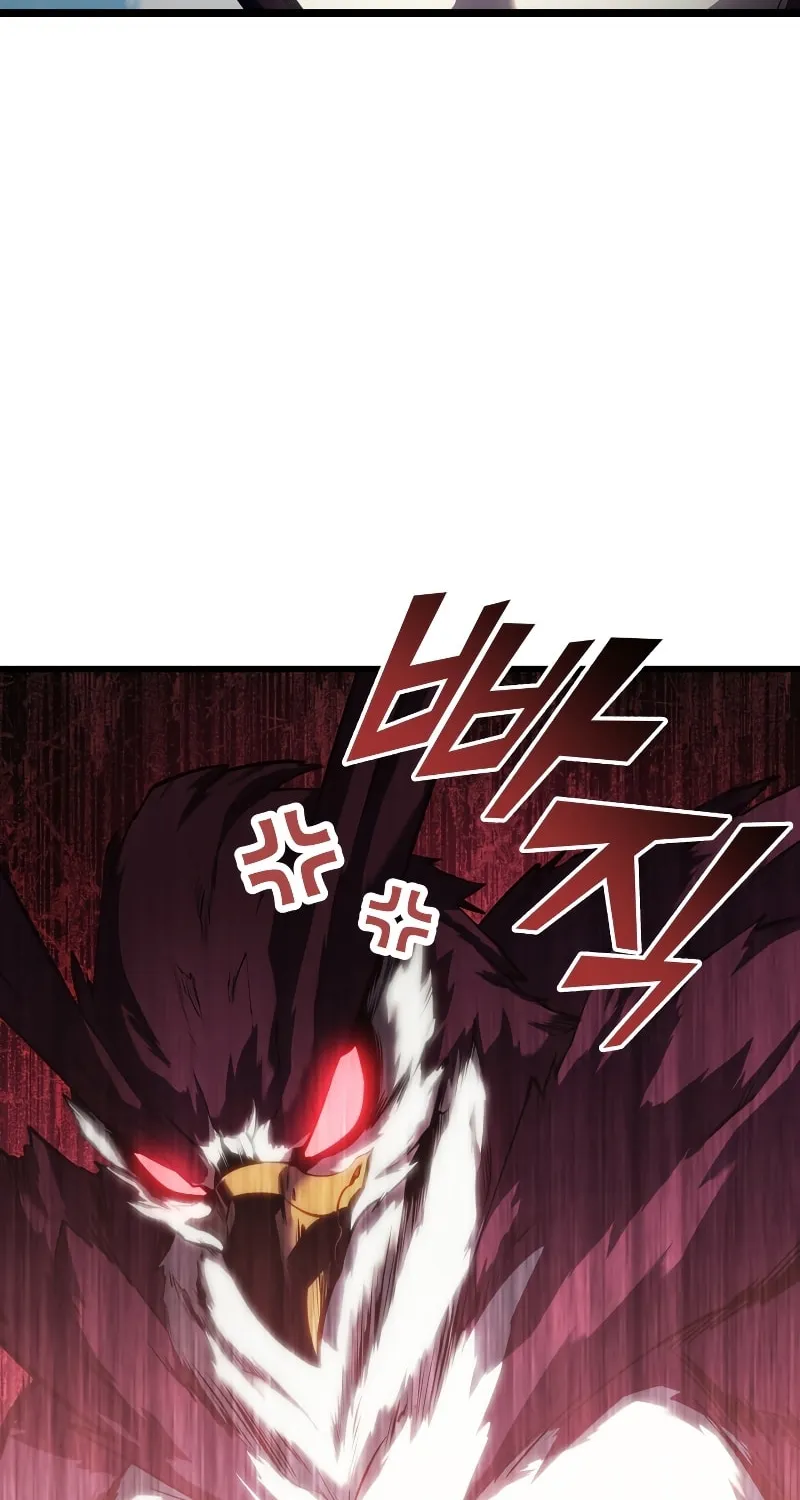 Return of the SSS-Class Ranker Chapter 78 page 27 - 