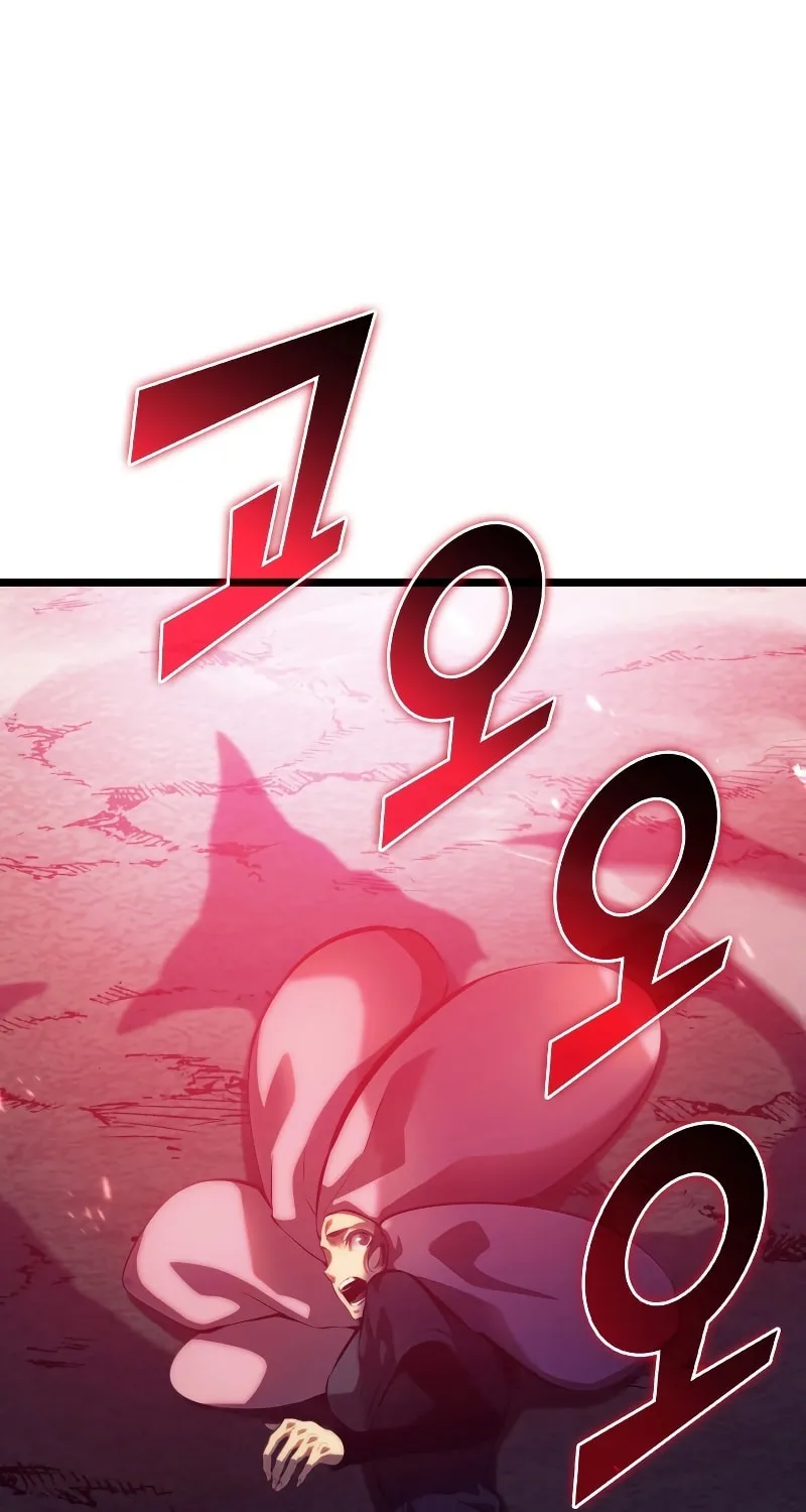Return of the SSS-Class Ranker Chapter 78 page 4 - 