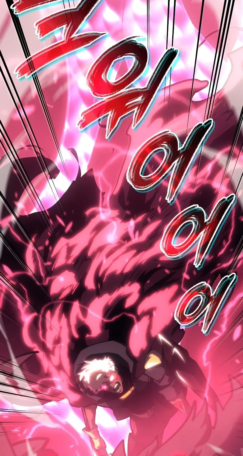 Return of the SSS-Class Ranker Chapter 78 page 62 - 
