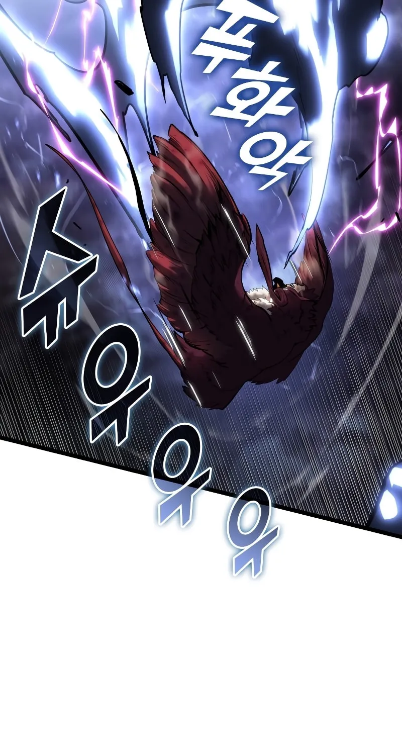 Return of the SSS-Class Ranker Chapter 78 page 72 - 