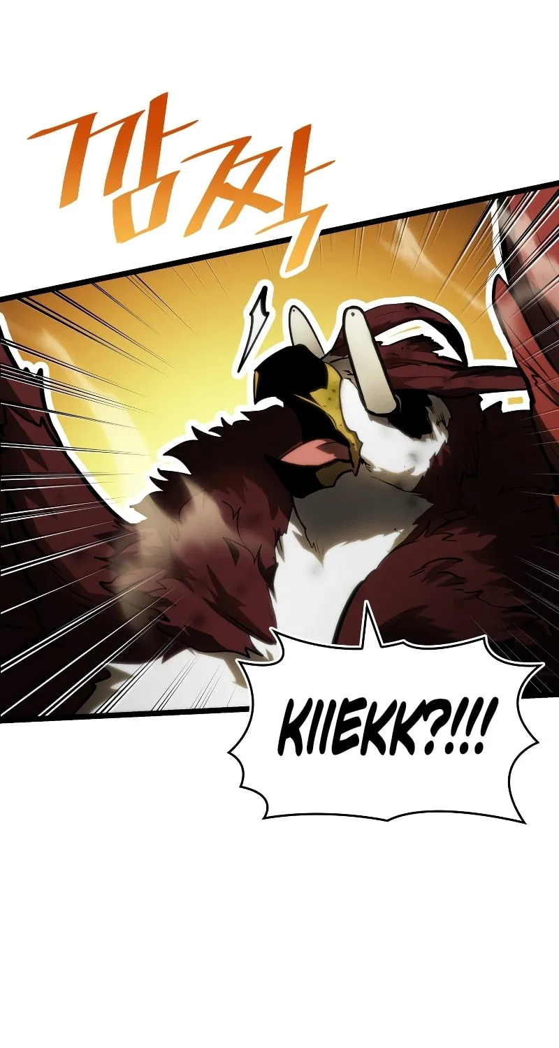 Return of the SSS-Class Ranker Chapter 78 page 74 - 