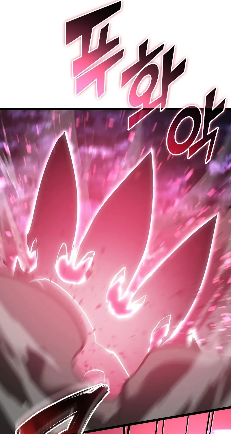 Return of the SSS-Class Ranker Chapter 78 page 76 - 