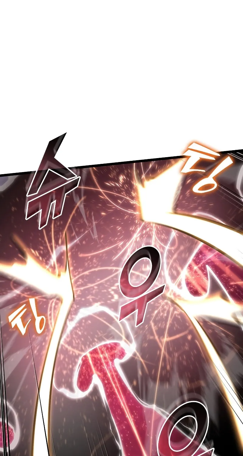 Return of the SSS-Class Ranker Chapter 78 page 81 - 