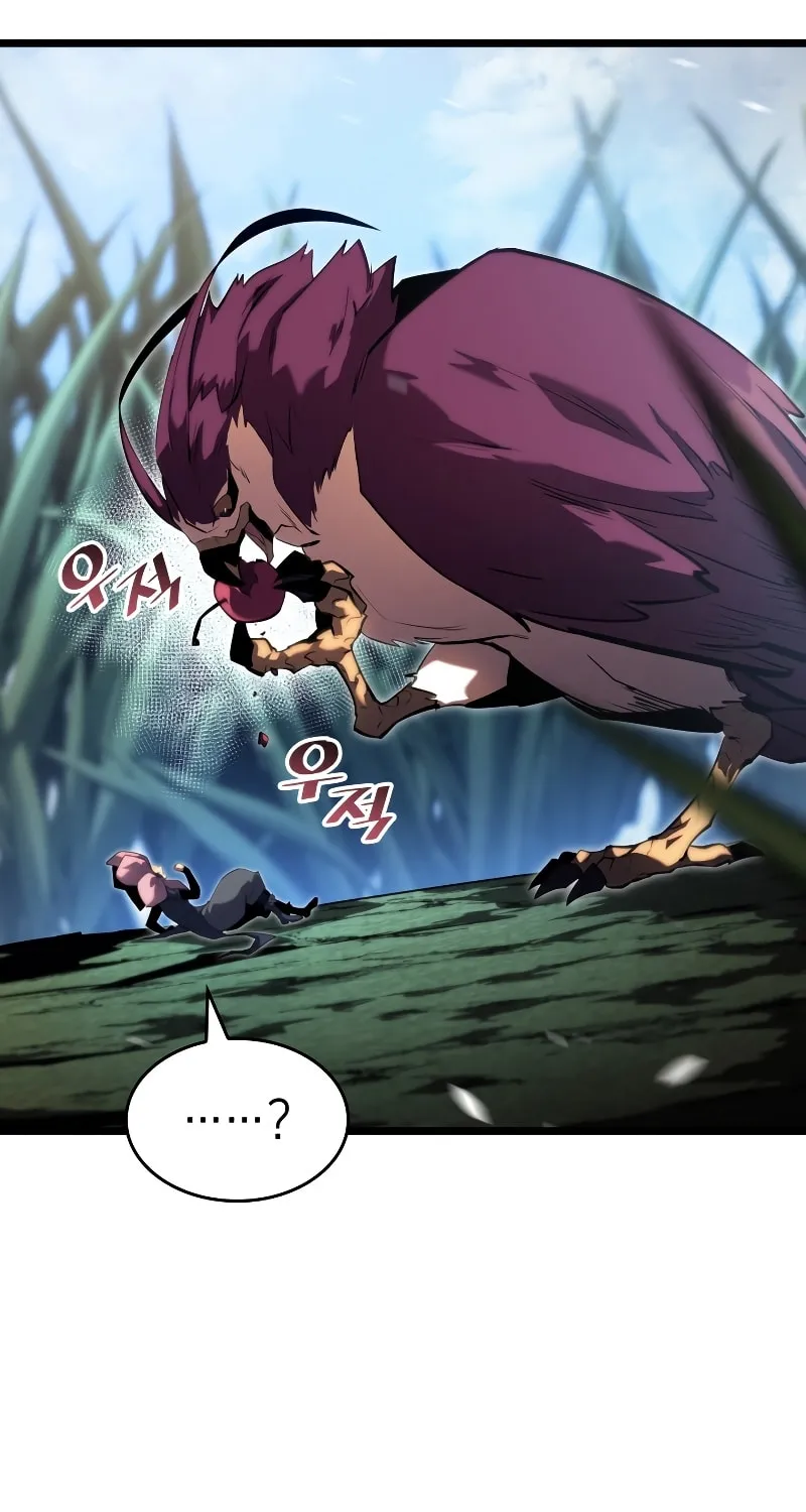 Return of the SSS-Class Ranker Chapter 78 page 10 - 