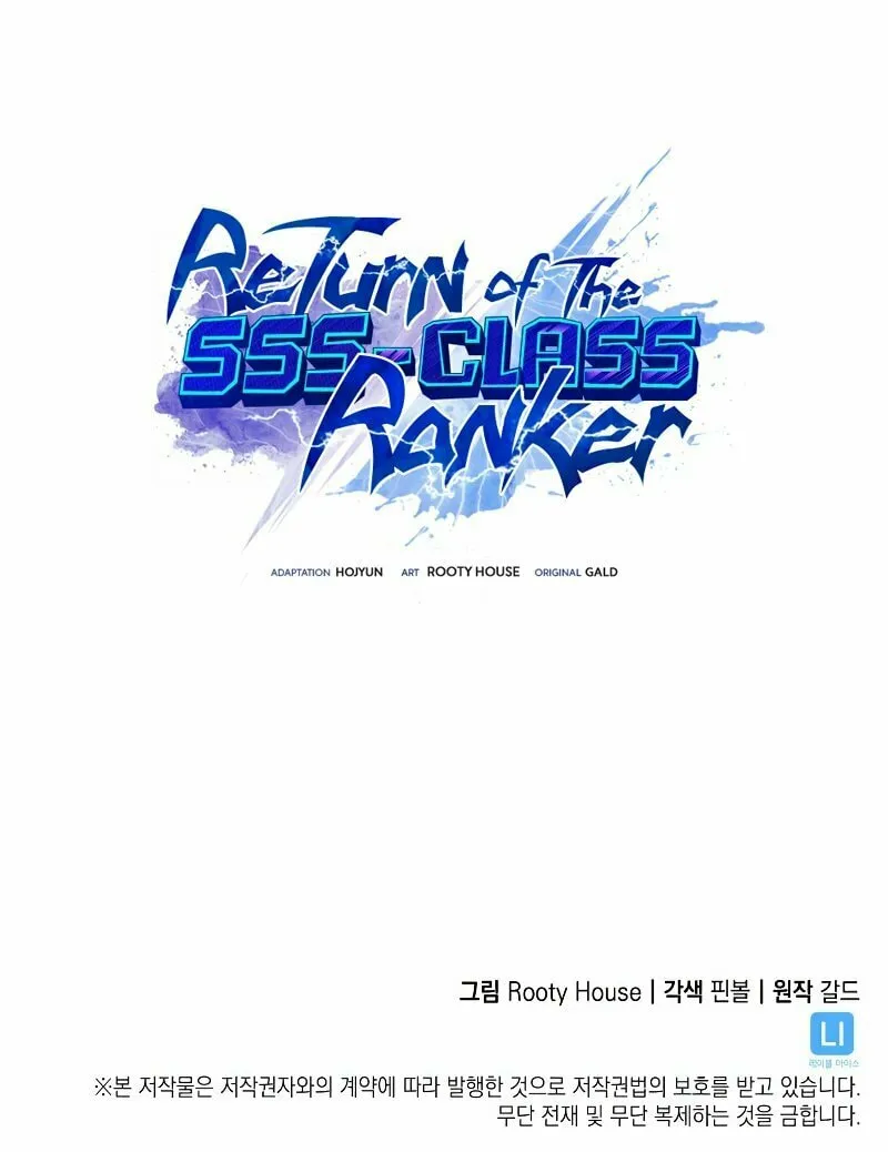 Return of the SSS-Class Ranker Chapter 79 page 123 - 