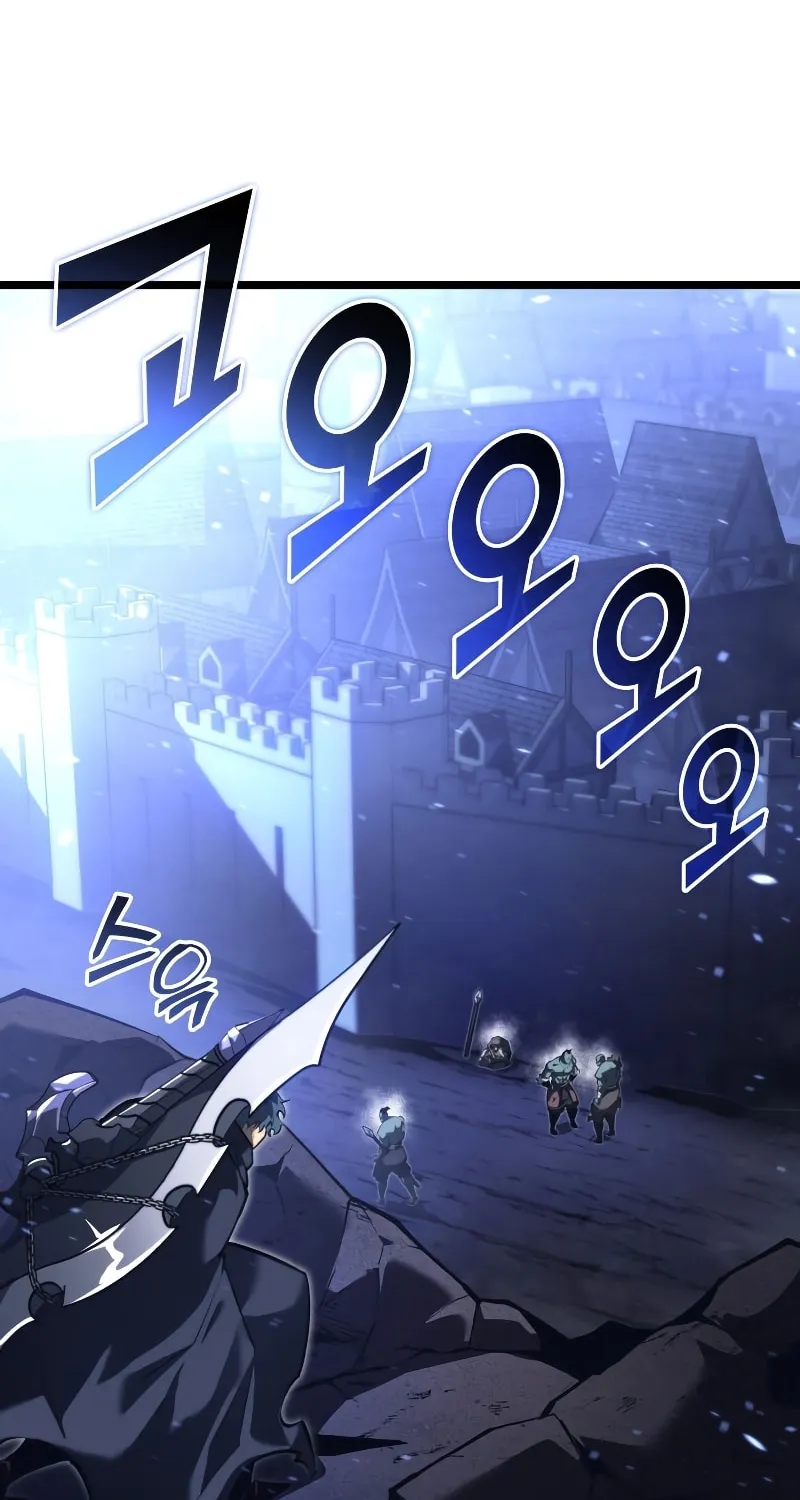 Return of the SSS-Class Ranker Chapter 79 page 27 - 