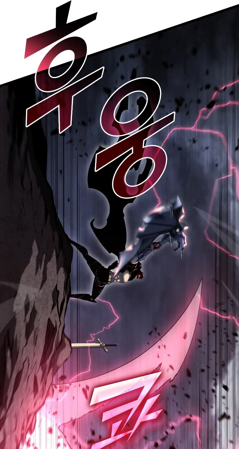 Return of the SSS-Class Ranker Chapter 79 page 74 - 