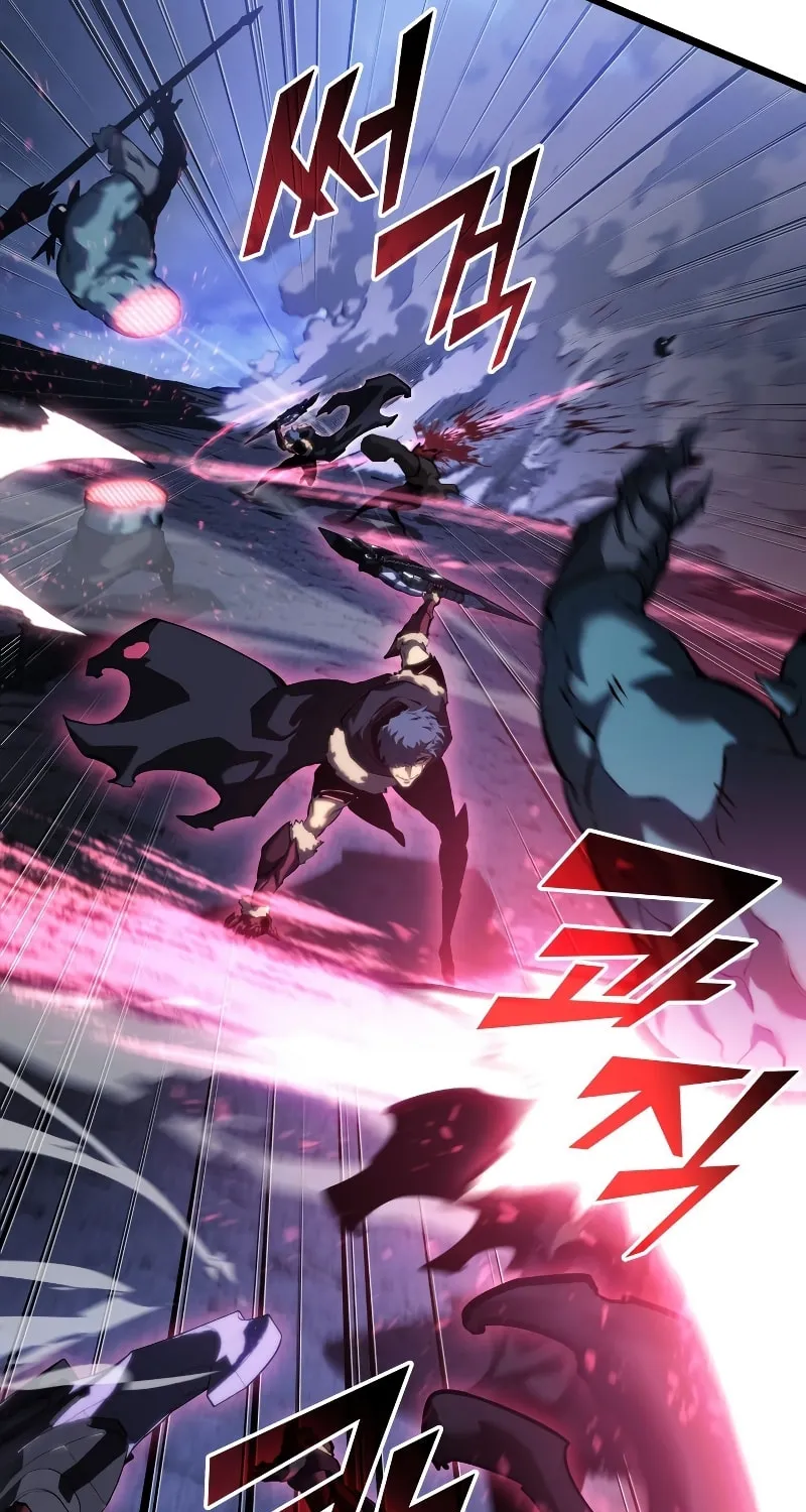 Return of the SSS-Class Ranker Chapter 79 page 78 - 