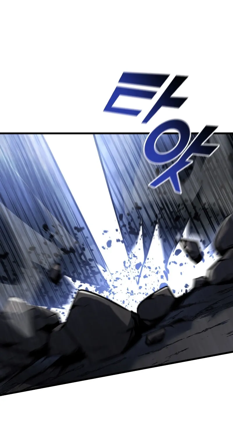 Return of the SSS-Class Ranker Chapter 79 page 84 - 