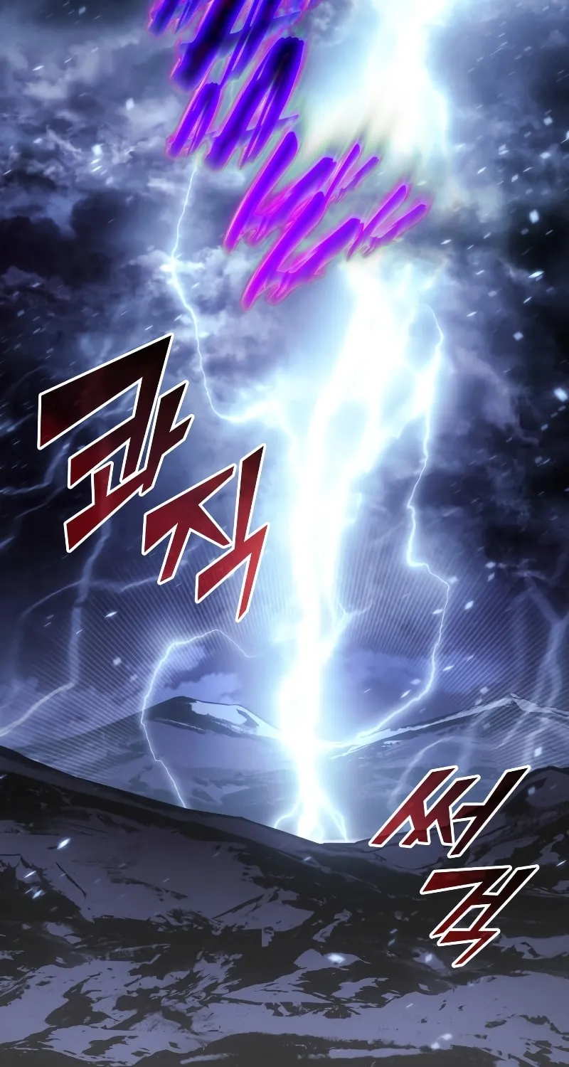 Return of the SSS-Class Ranker Chapter 79 page 89 - 