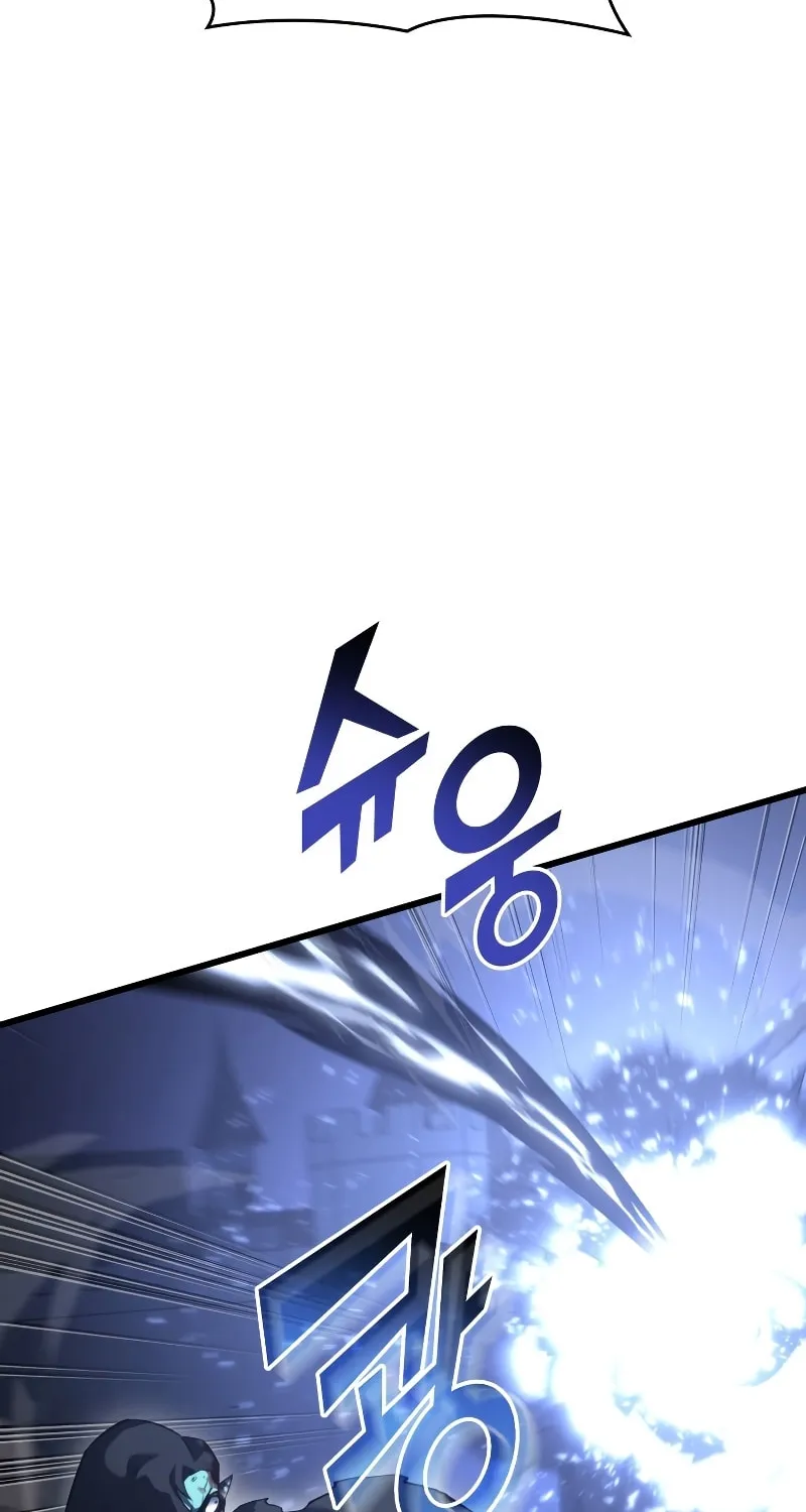 Return of the SSS-Class Ranker Chapter 79 page 99 - 
