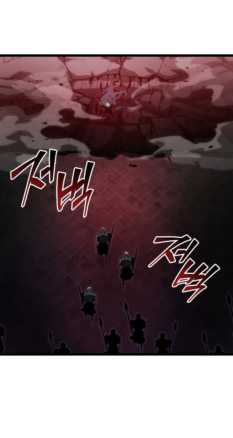 Return of the SSS-Class Ranker Chapter 80 page 101 - 