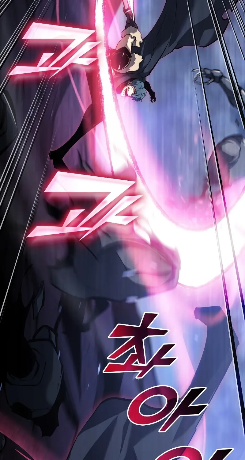 Return of the SSS-Class Ranker Chapter 80 page 17 - 