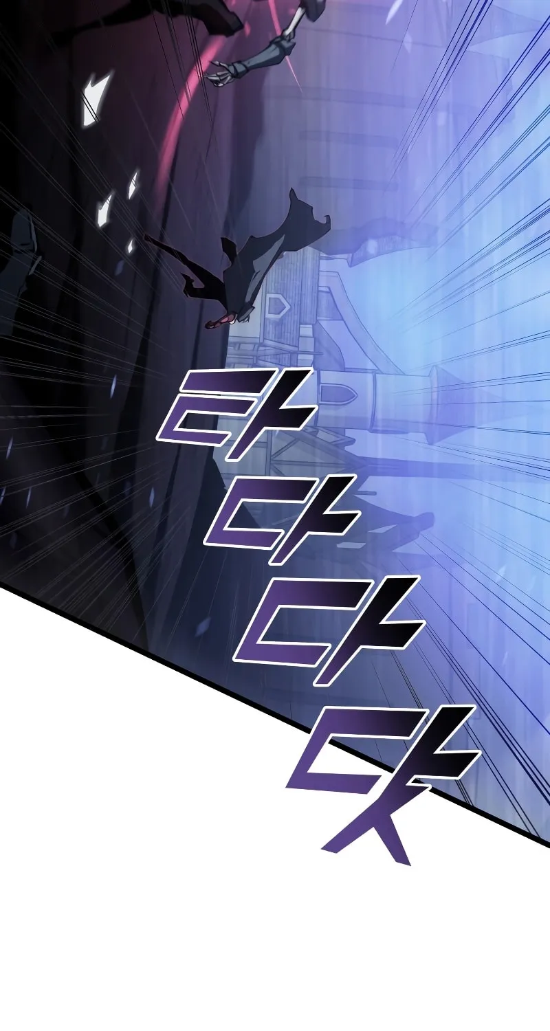 Return of the SSS-Class Ranker Chapter 80 page 20 - 