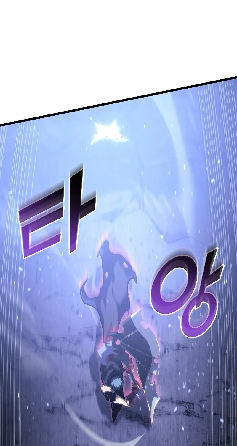 Return of the SSS-Class Ranker Chapter 80 page 36 - 