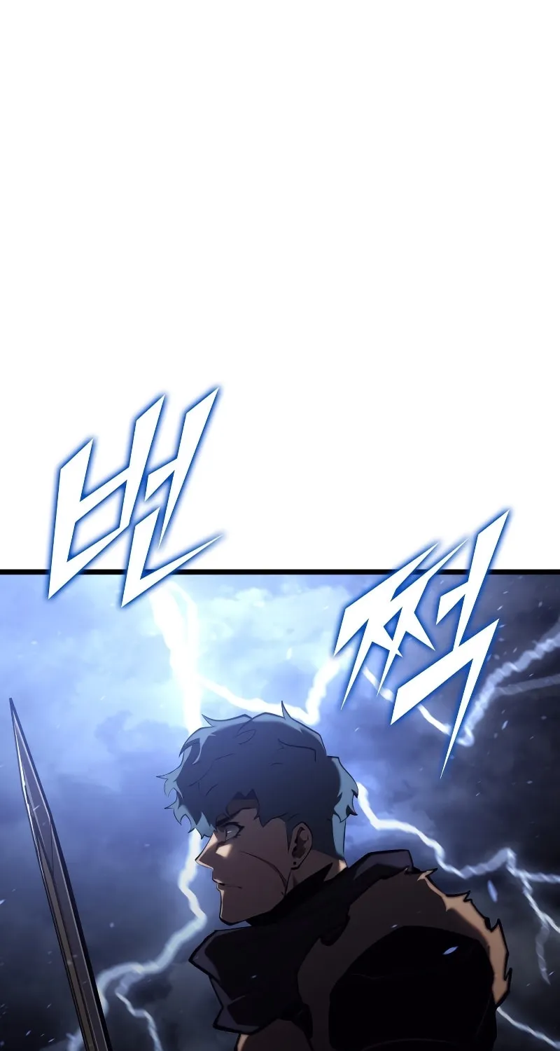 Return of the SSS-Class Ranker Chapter 80 page 47 - 