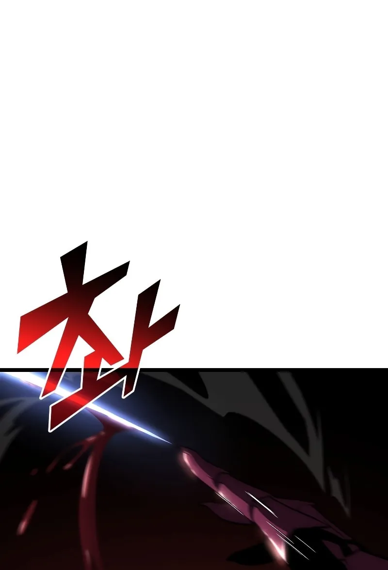 Return of the SSS-Class Ranker Chapter 80 page 60 - 