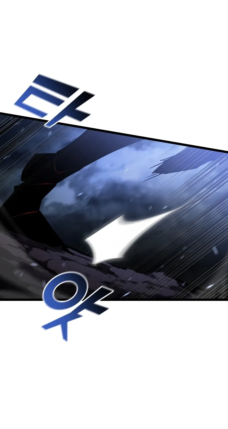 Return of the SSS-Class Ranker Chapter 80 page 7 - 