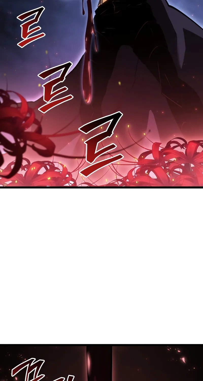 Return of the SSS-Class Ranker Chapter 80 page 62 - 