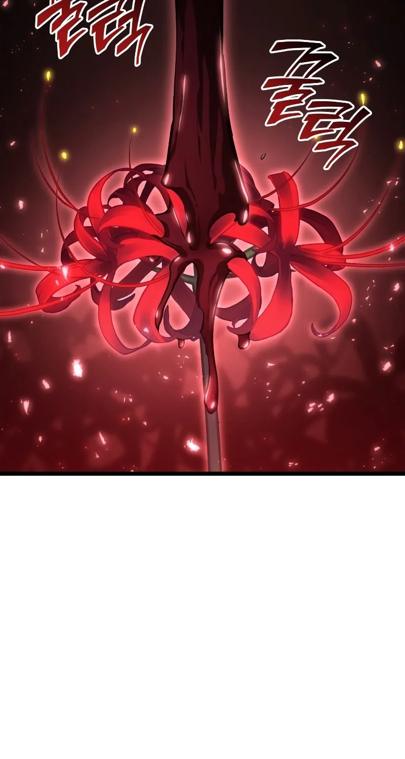 Return of the SSS-Class Ranker Chapter 80 page 63 - 
