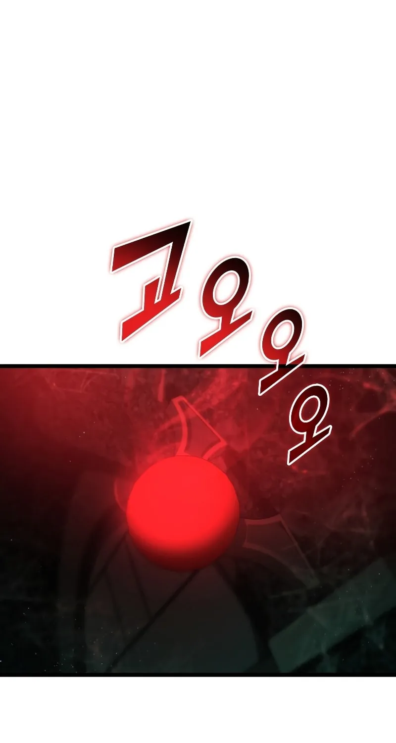 Return of the SSS-Class Ranker Chapter 80 page 72 - 