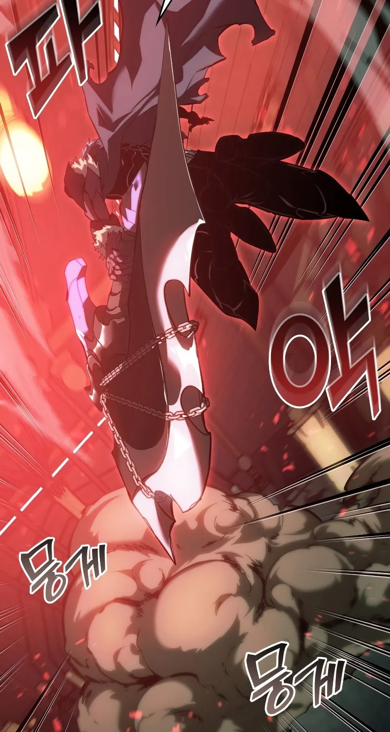 Return of the SSS-Class Ranker Chapter 80 page 84 - 